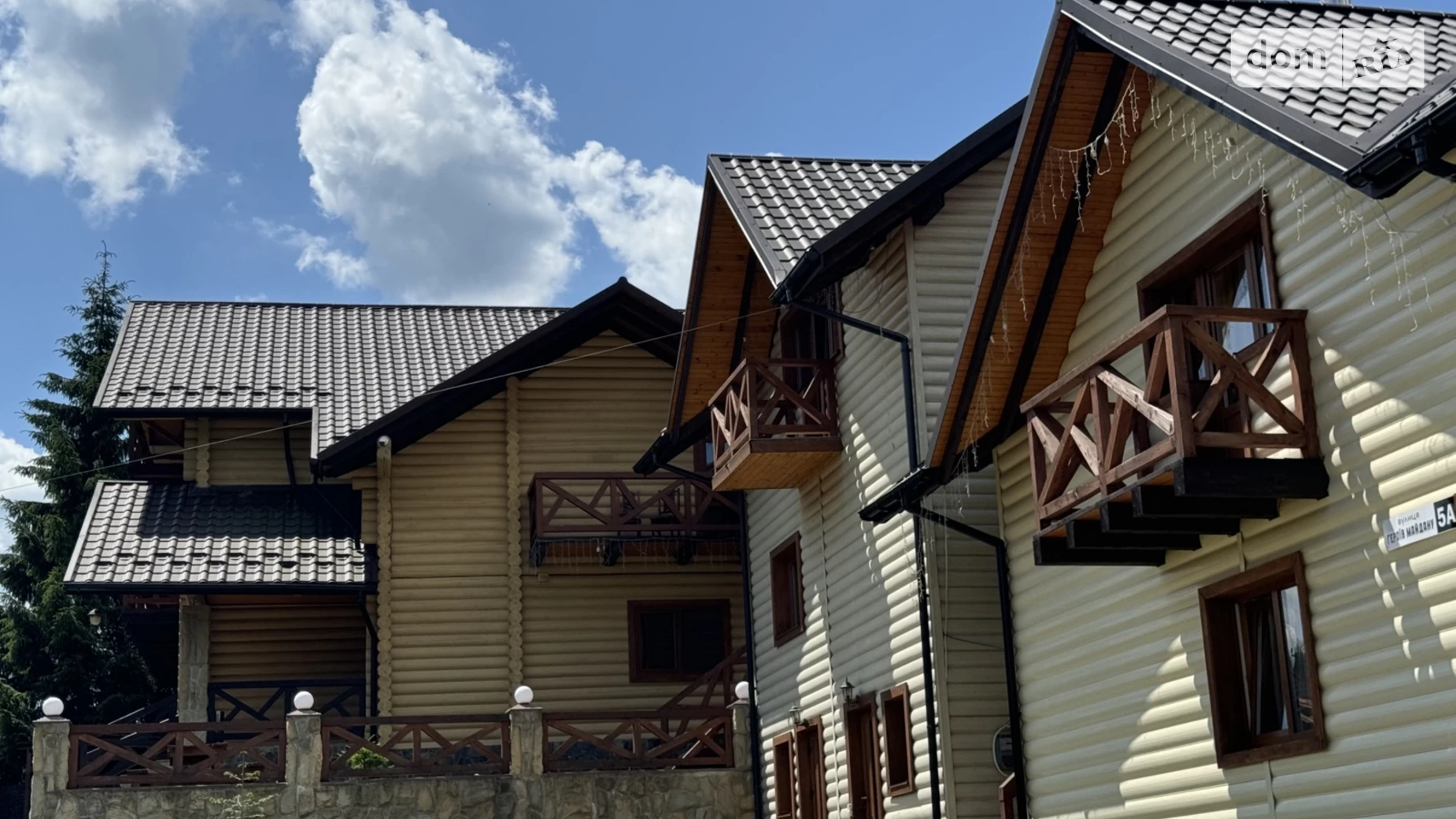 ул. Героев Майдана Яблуница, цена: 496000 $ - фото 3