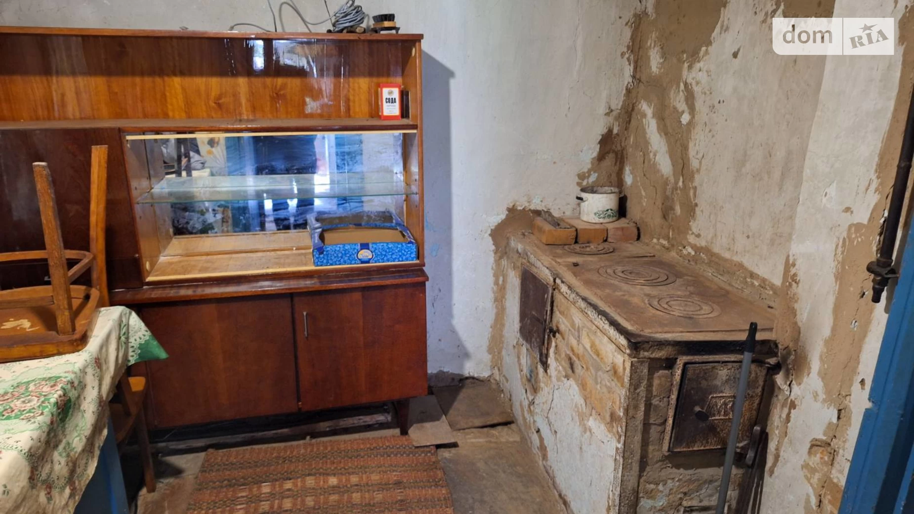 Продается одноэтажный дом 29 кв. м с баней/сауной, цена: 8000 $ - фото 5