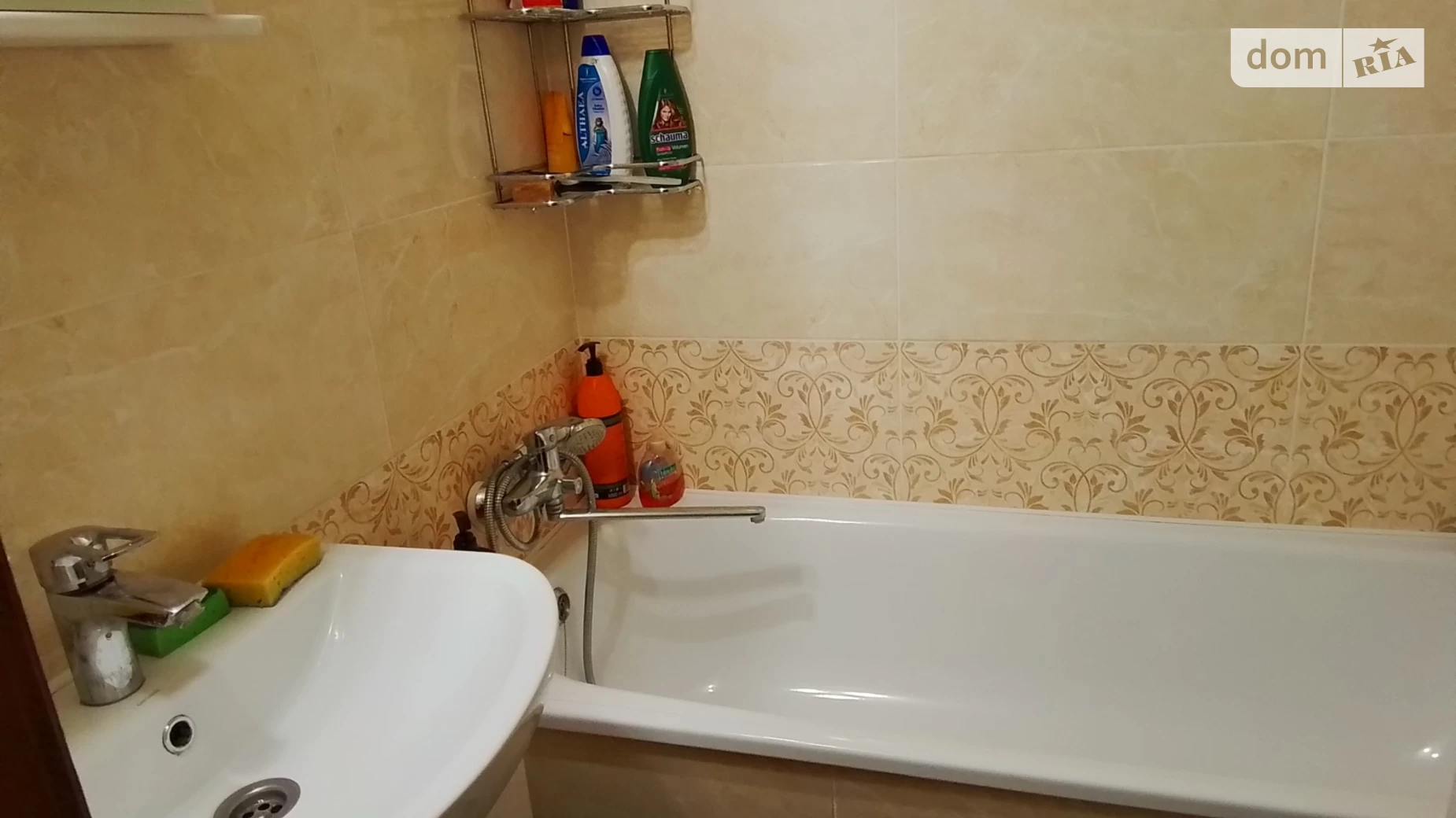 Сдается в аренду комната 69 кв. м в Львове, цена: 4500 грн - фото 4