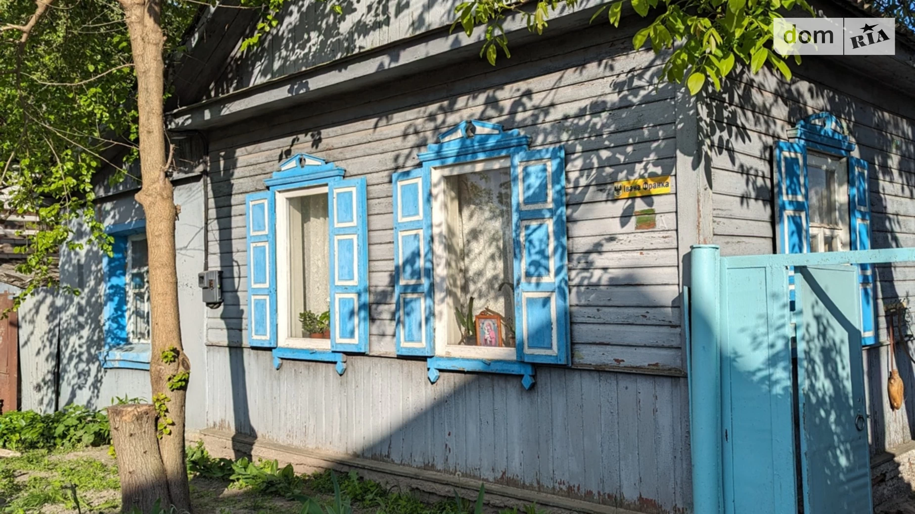 Продається одноповерховий будинок 78 кв. м з садом, цена: 29500 $ - фото 2