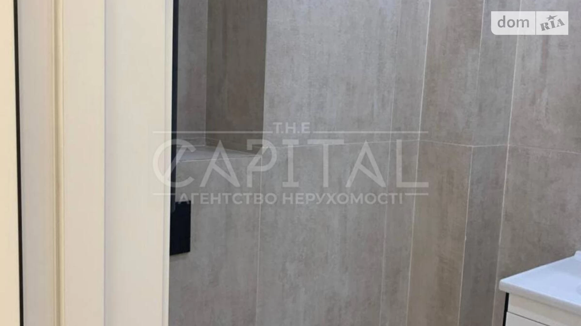 Продається 2-кімнатна квартира 64 кв. м у Києві, вул. Михайла Бойчука, 41А - фото 4
