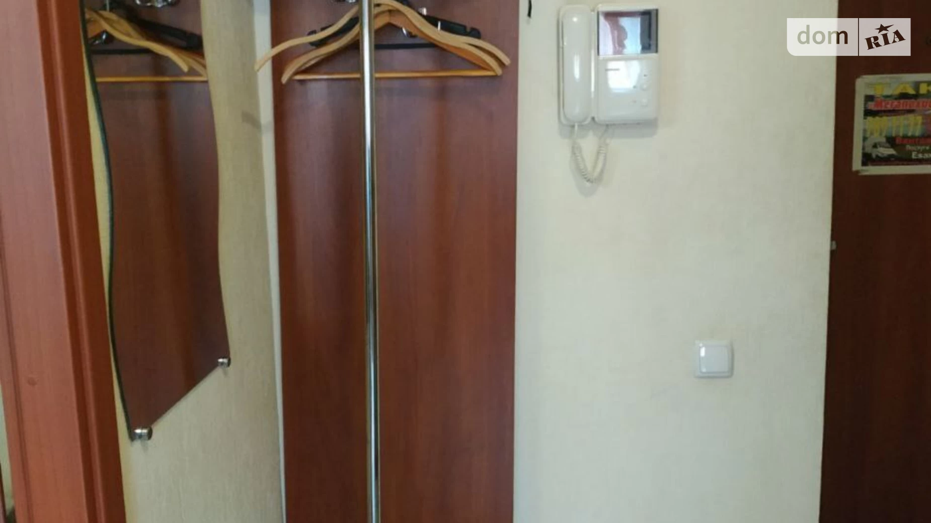 Здається в оренду 1-кімнатна квартира у Дніпрі, просп. Хмельницького Богдана - фото 4