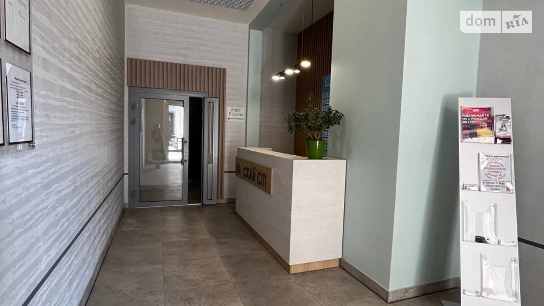 Продается 2-комнатная квартира 62 кв. м в Одессе, ул. Варненская, 29/3 - фото 5
