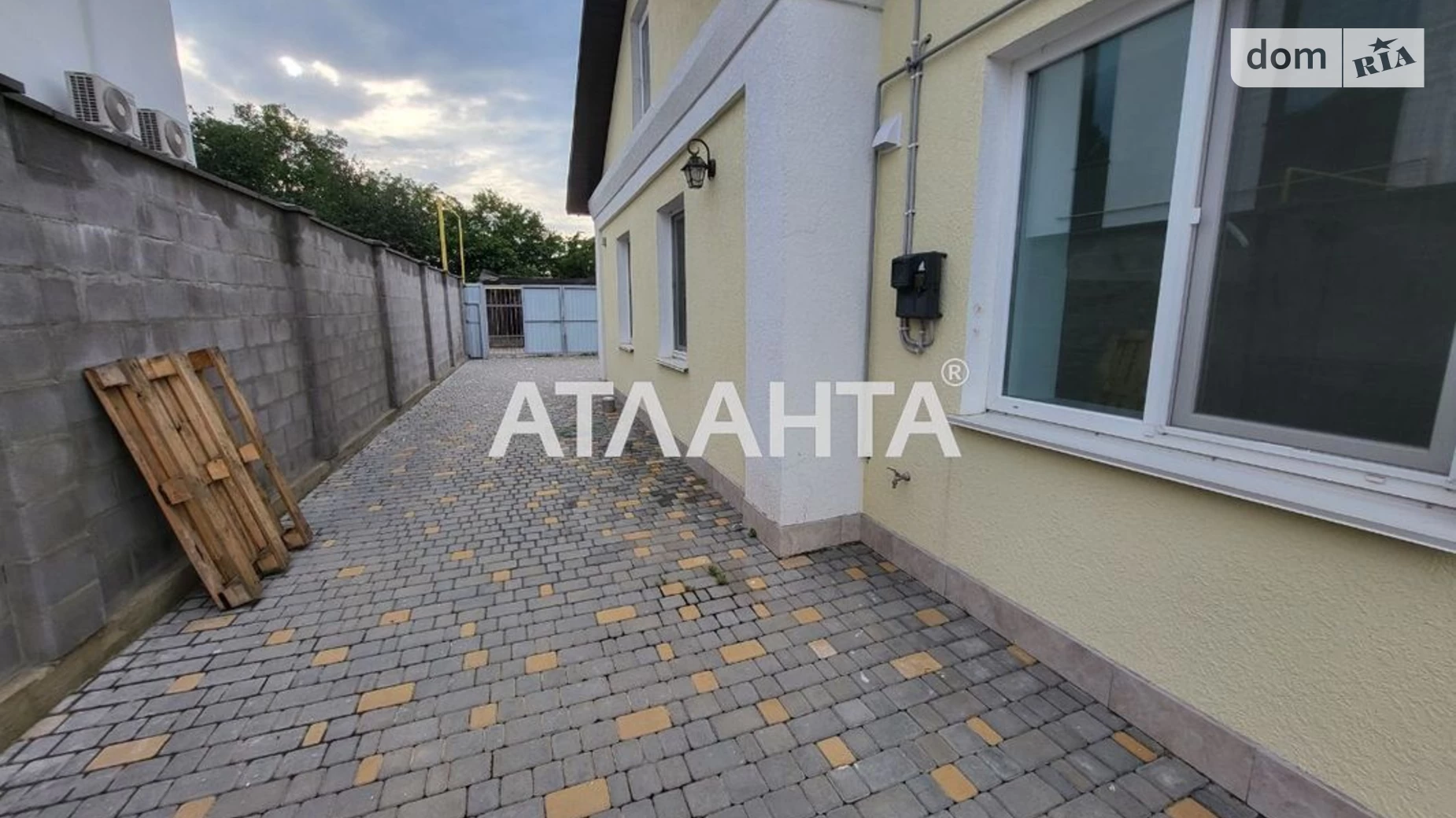 Продается часть дома 55 кв. м с участком, цена: 85000 $ - фото 5