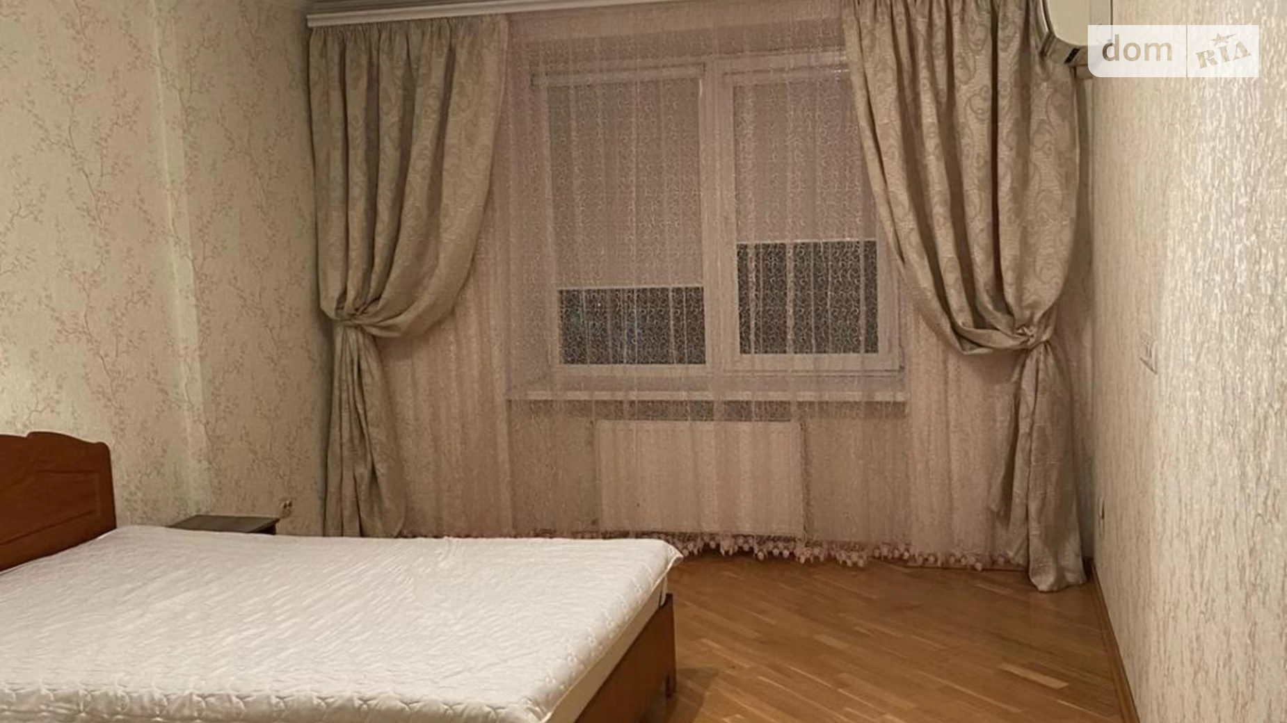 Продається 2-кімнатна квартира 79 кв. м у Хмельницькому, вул. Народної Волі - фото 2