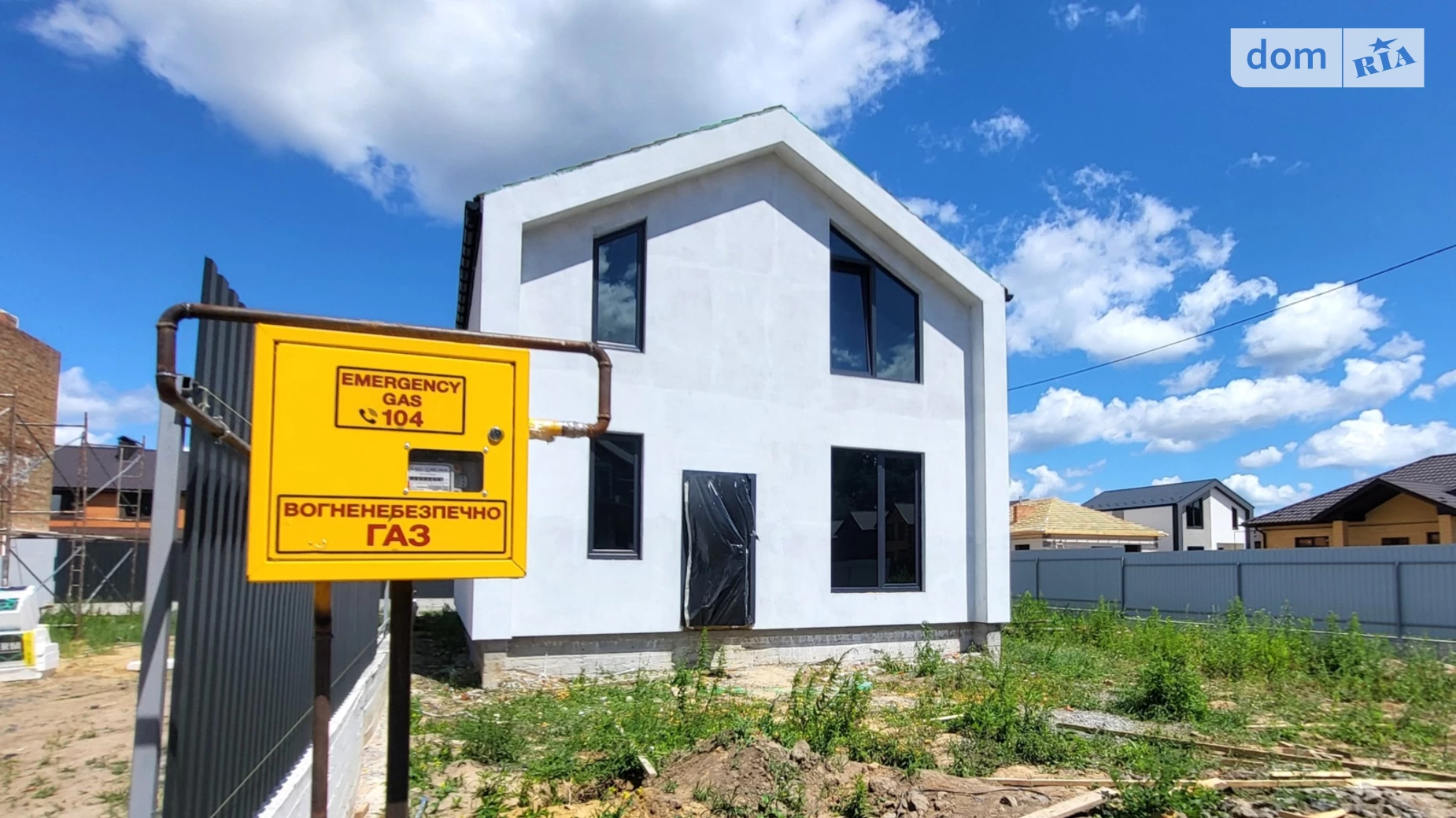 Продається будинок 2 поверховий 130 кв. м з подвалом, цена: 97000 $ - фото 3