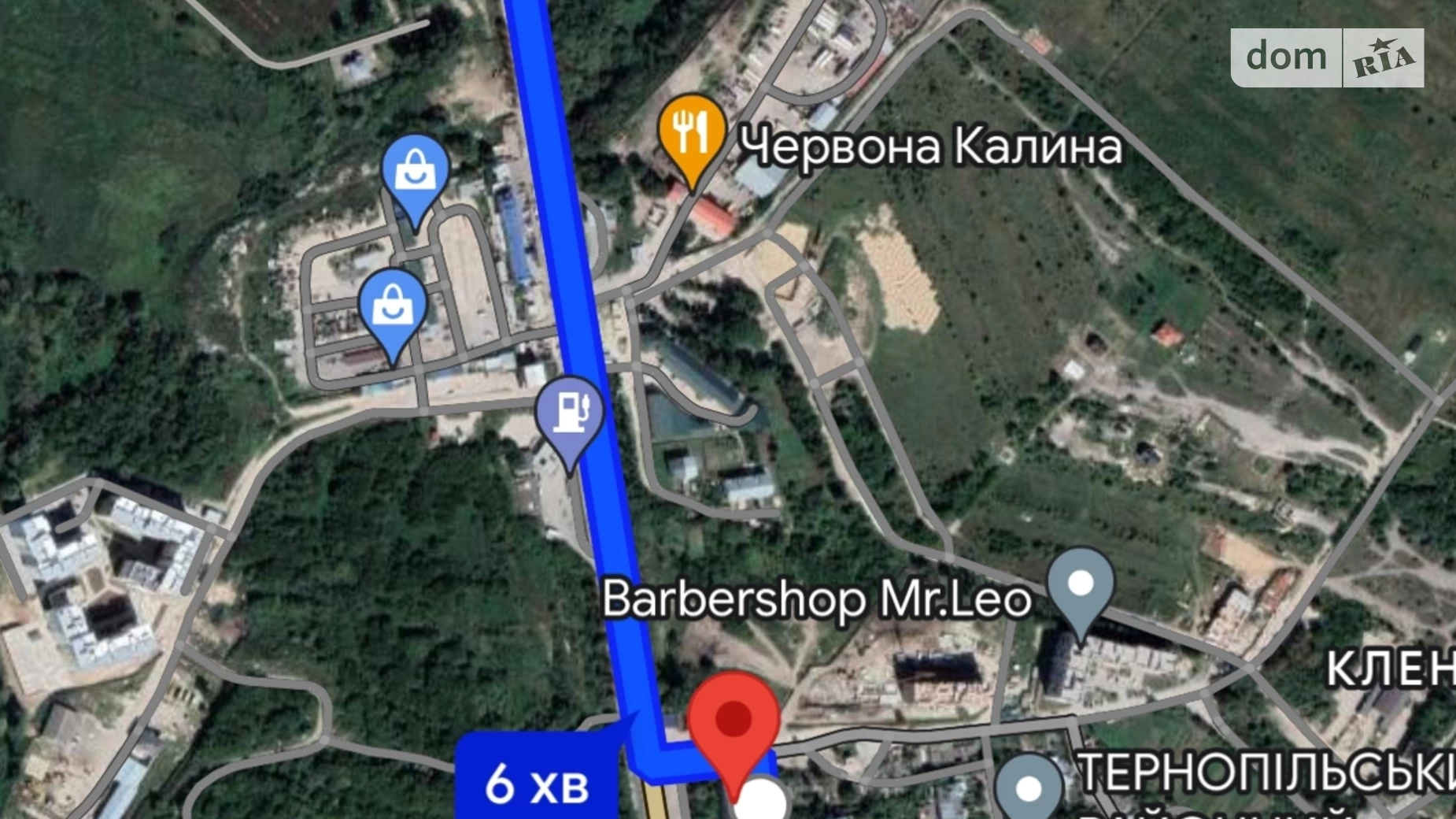 Продается земельный участок 6 соток в Тернопольской области, цена: 30000 $ - фото 5
