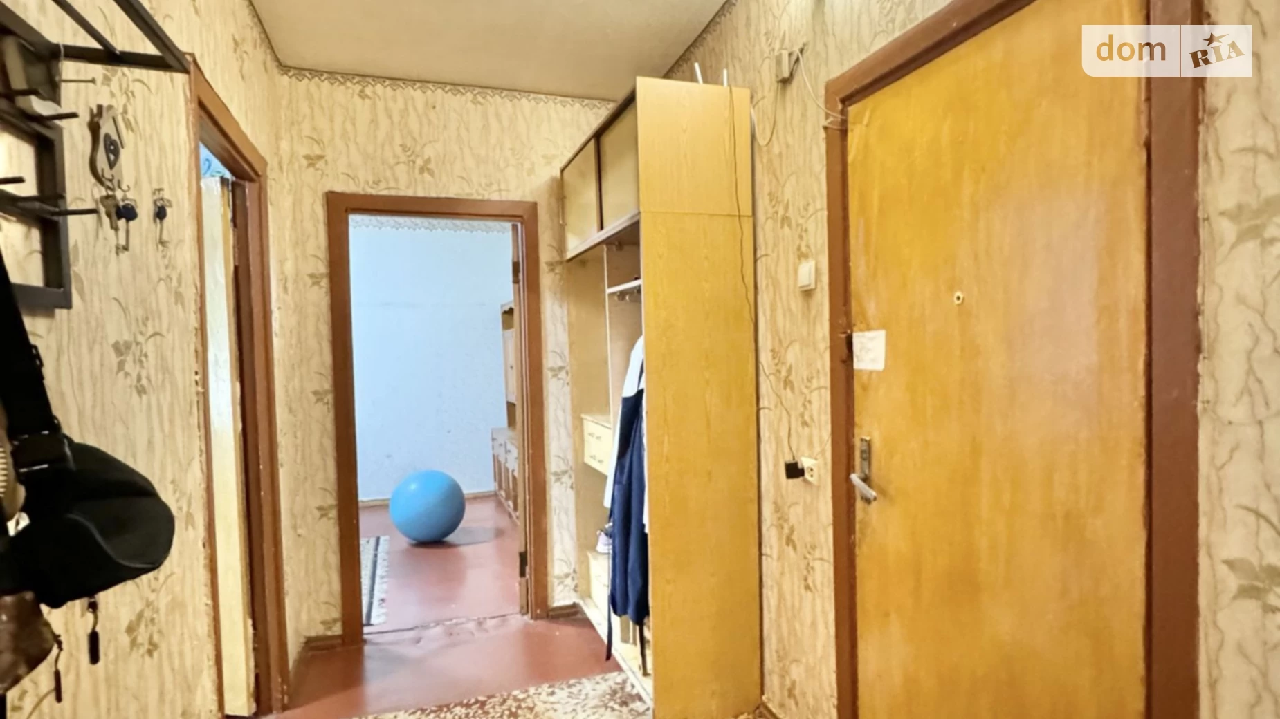 Продається 2-кімнатна квартира 47.7 кв. м у Кривому Розі, мкр. Сонячний - фото 2