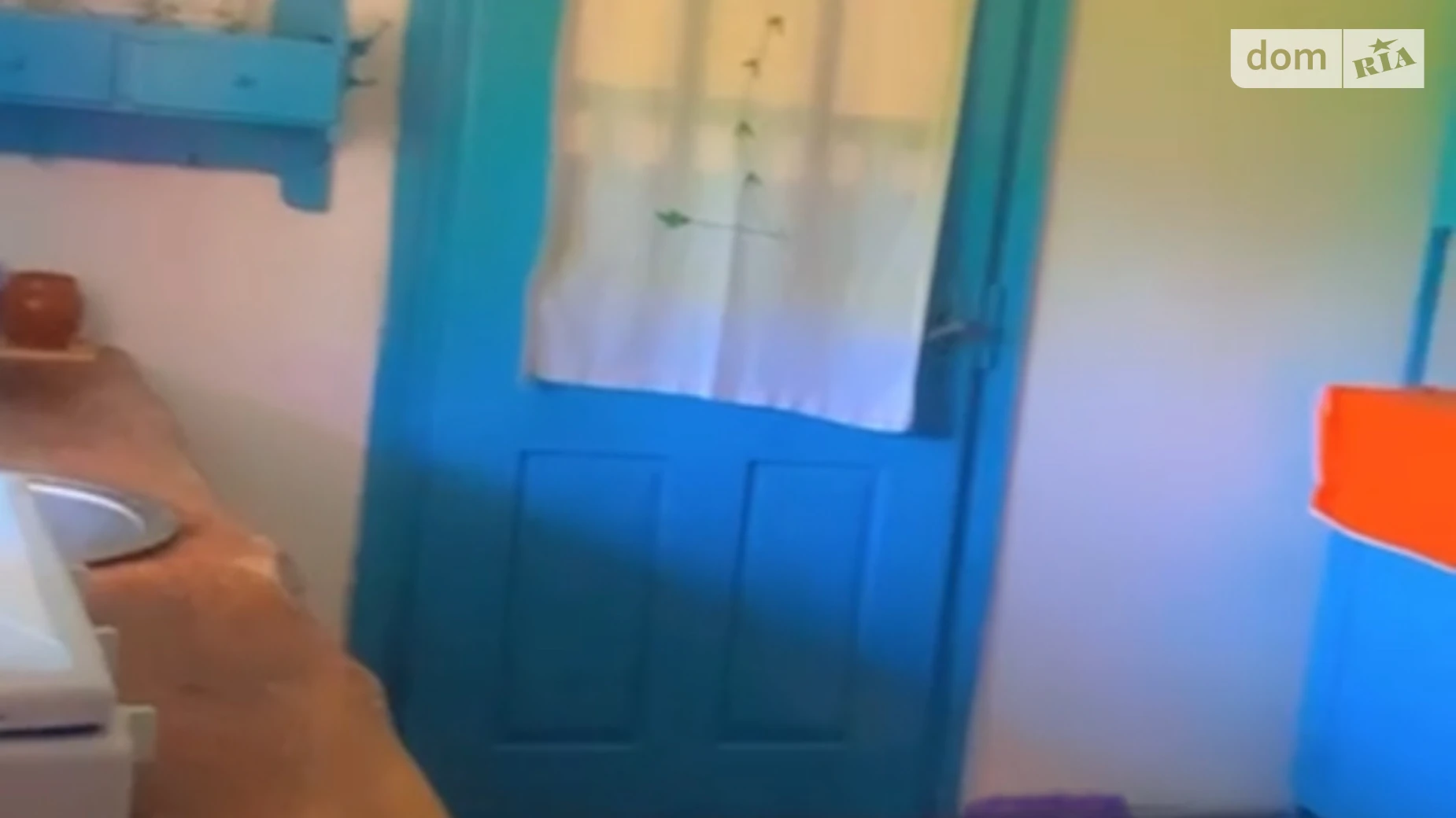 ул. Випчанка Космач (Косов), цена: 40000 € - фото 5