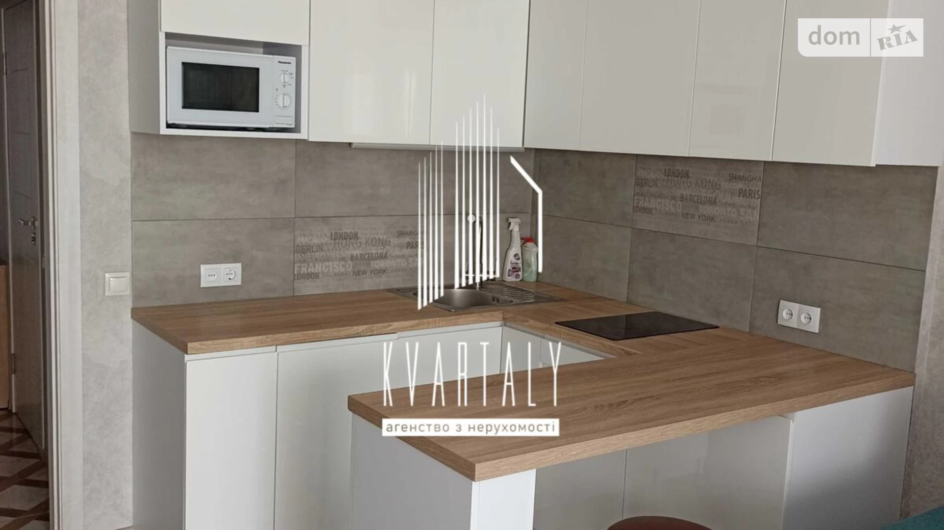 Продается 1-комнатная квартира 31 кв. м в Киеве, ул. Каховская, 62А  - фото 2