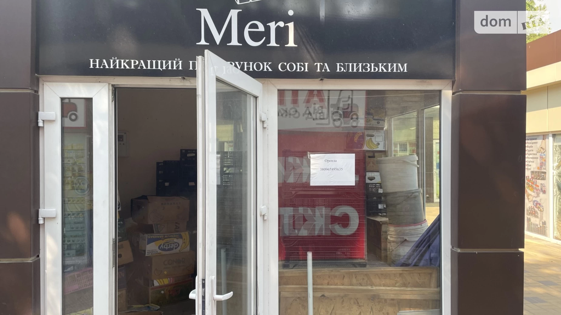 Сдается в аренду объект сферы услуг 18 кв. м в 1-этажном здании, цена: 14400 грн - фото 4