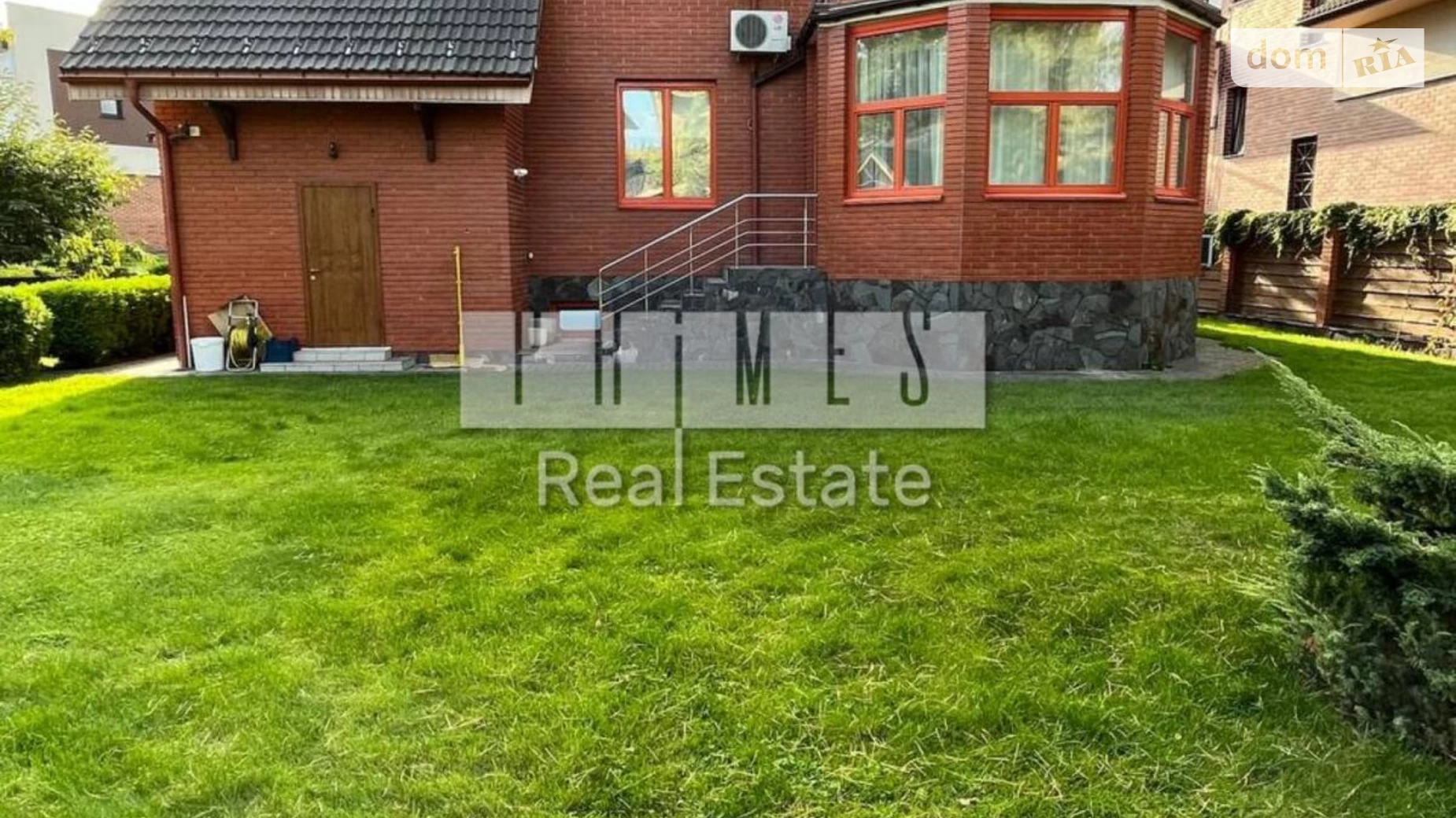 Музичанська Чайки (Богуслав), цена: 2700 $ - фото 2