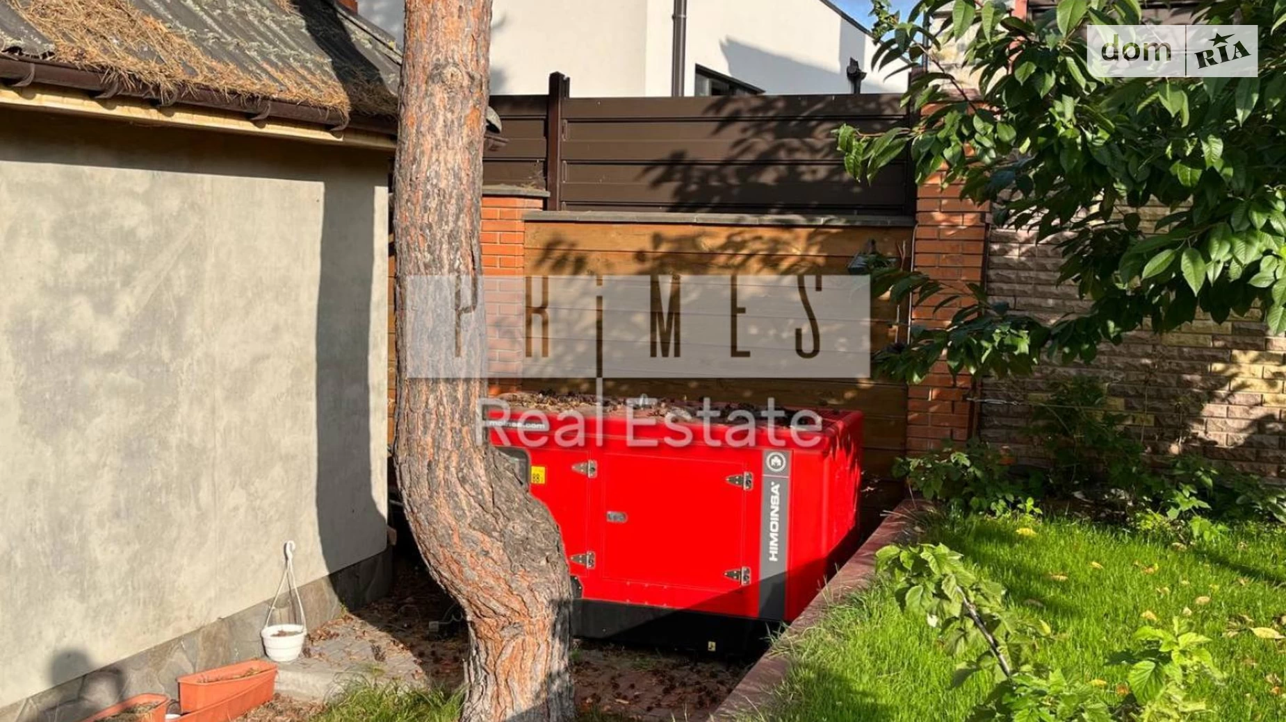 Музичанська Чайки (Богуслав), цена: 2700 $ - фото 4