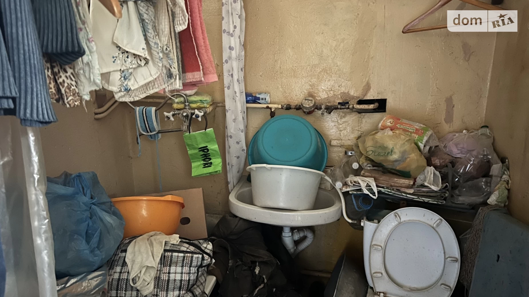 Продается 1-комнатная квартира 37.8 кв. м в Агрономичном, ул. Центральная(Мичурина), 21 - фото 5