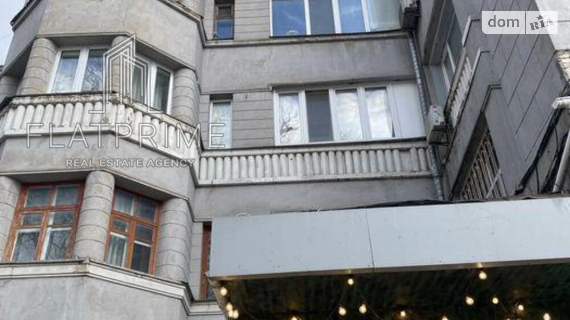 Продается 2-комнатная квартира 70 кв. м в Киеве, ул. Ивана Мазепы(Январского Восстания), 3 - фото 4