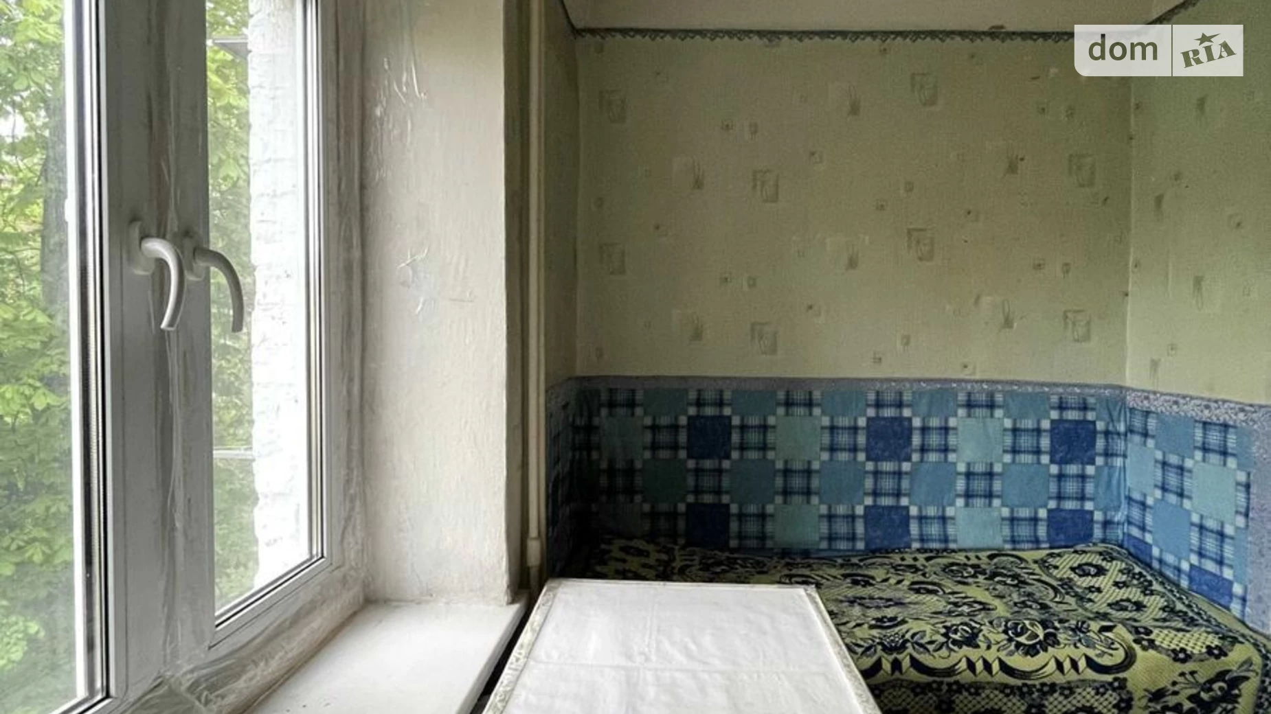 Продается 1-комнатная квартира 32 кв. м в Киеве, ул. Академика Королева, 3 - фото 2