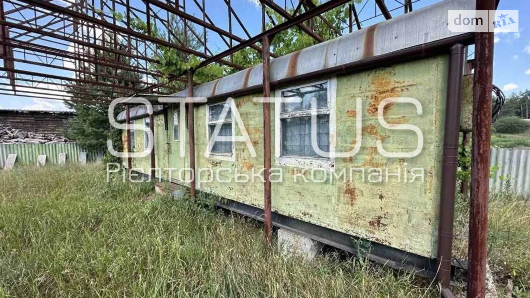 Продается земельный участок 16.79 соток в Полтавской области, цена: 45000 $ - фото 4