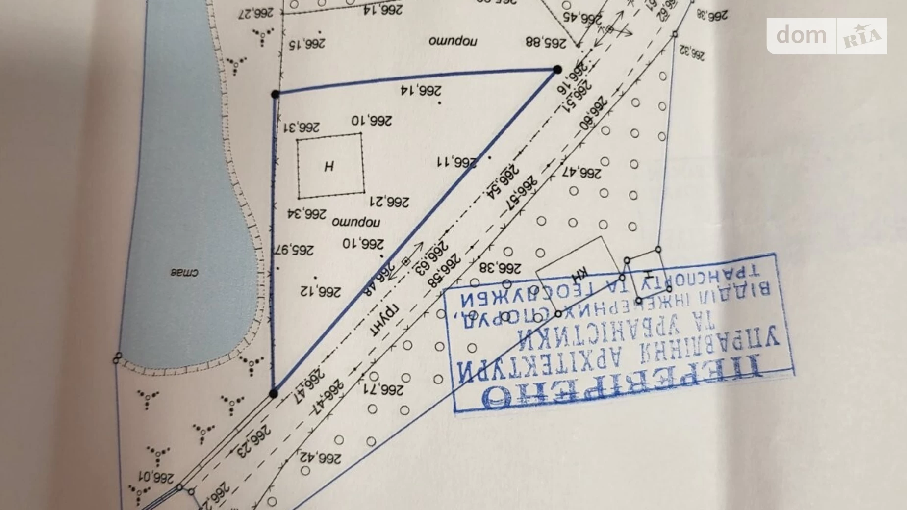 Продается земельный участок 3 соток в Львовской области, цена: 12000 $ - фото 5
