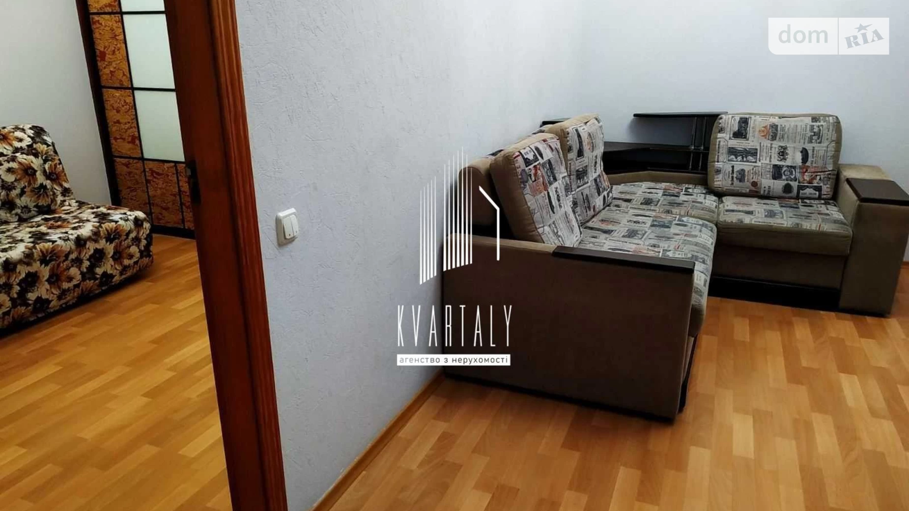 Продается 3-комнатная квартира 80 кв. м в Киеве, пл. Севастопольская, 13 - фото 5