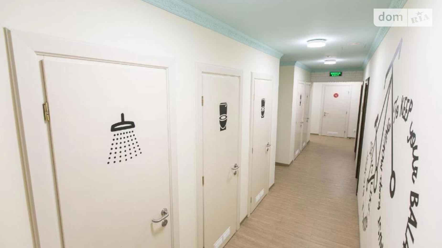 Сдается в аренду комната 120 кв. м в Киеве, цена: 3500 грн - фото 2