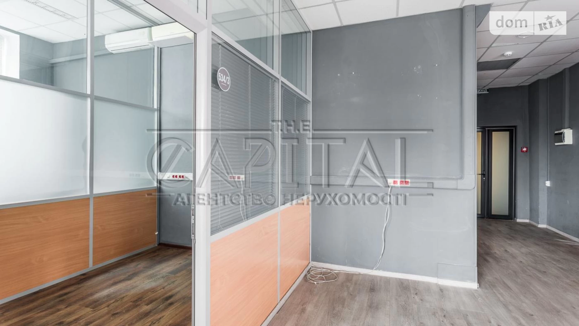 Сдается в аренду офис 1167 кв. м в бизнес-центре, цена: 12837 $ - фото 4