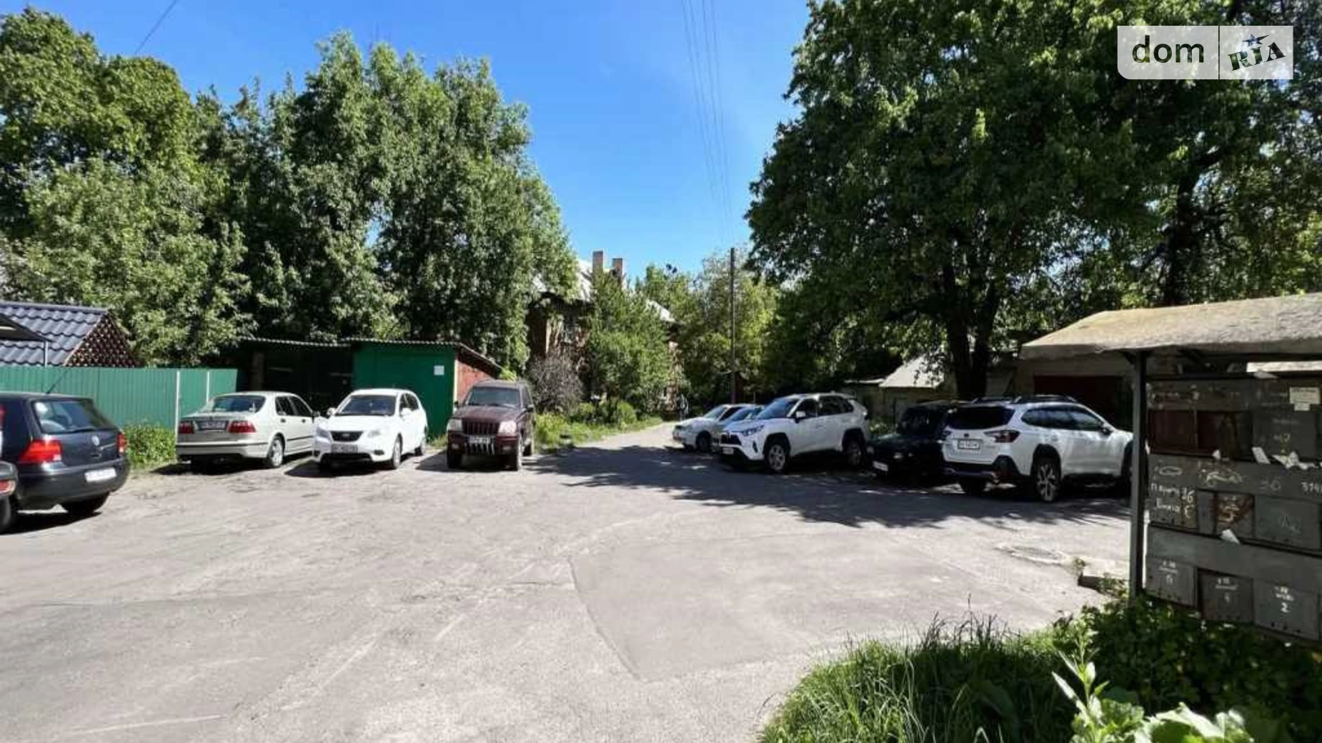 Продается 2-комнатная квартира 38.9 кв. м в Полтаве, ул. Пилипа Орлика, 34А - фото 3
