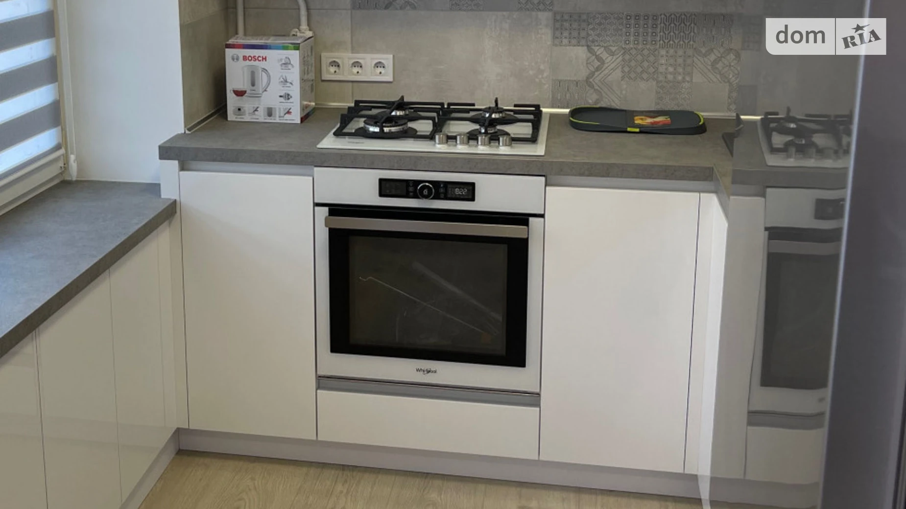 Сдается в аренду 2-комнатная квартира 52 кв. м в Львове, ул. Петра Полтавы - фото 2