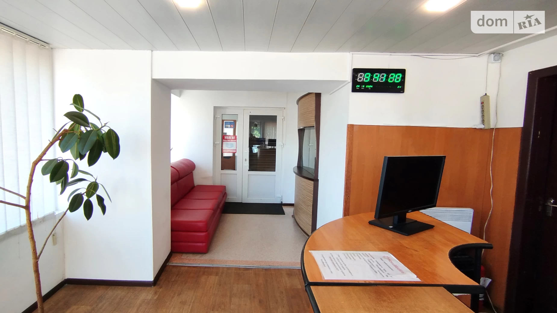 Продается офис 996 кв. м в бизнес-центре, цена: 1300000 $ - фото 2