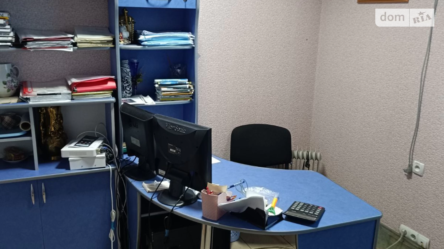 ул. Перспективная(50-летия Октября) Александрия, цена: 50000 $ - фото 5