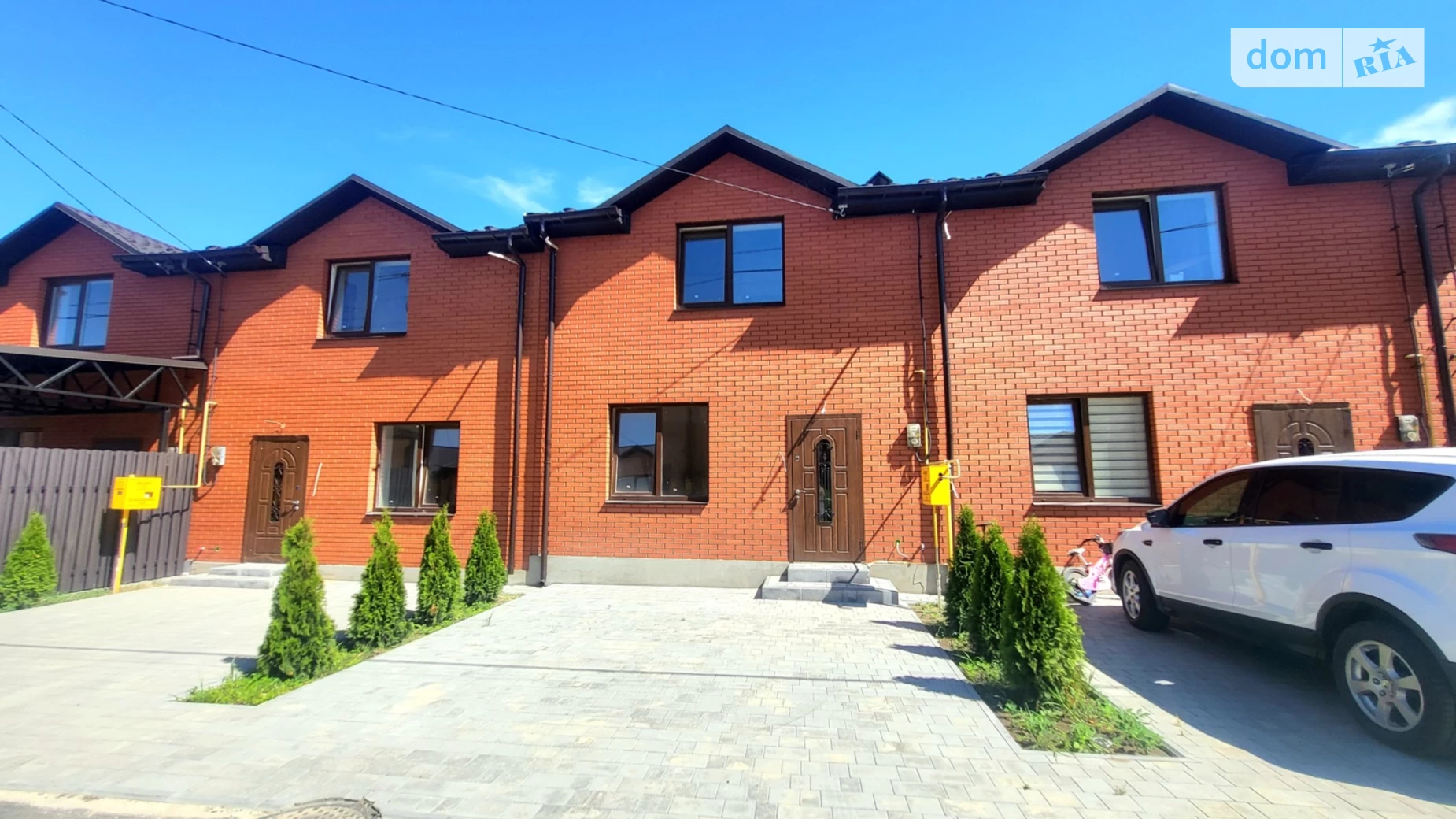 пер. Весняный Агрономичное, цена: 79000 $ - фото 3