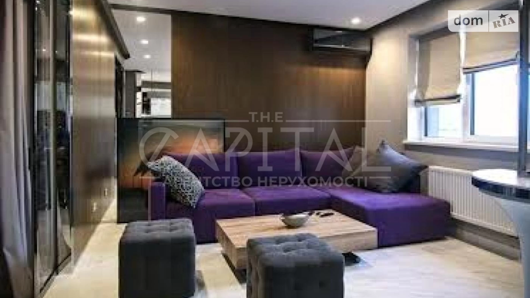 Продается 2-комнатная квартира 51 кв. м в Киеве, просп. Оболонский, 26 - фото 2