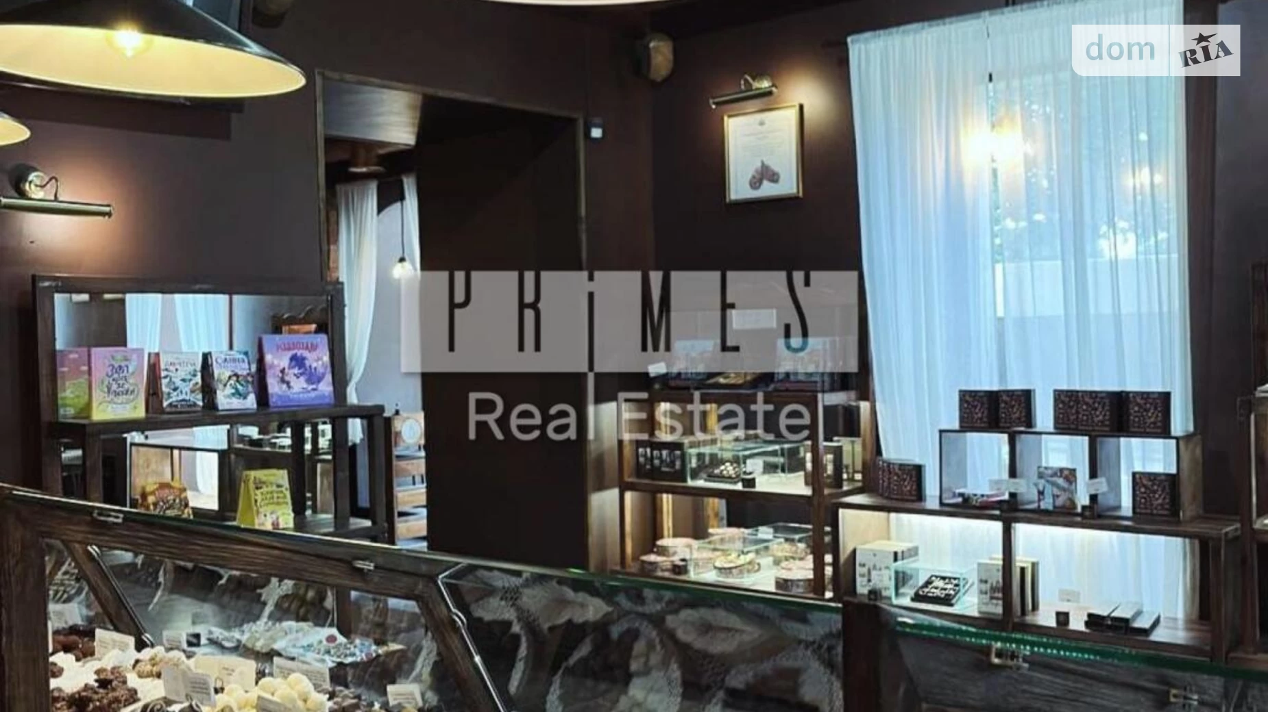 Продается объект сферы услуг 256 кв. м в 5-этажном здании, цена: 64000 $ - фото 5