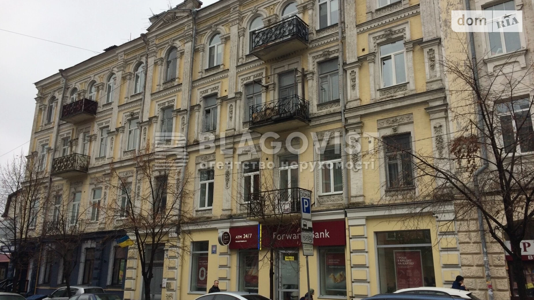 Продается 2-комнатная квартира 54 кв. м в Киеве, ул. Спасская, 8А - фото 4