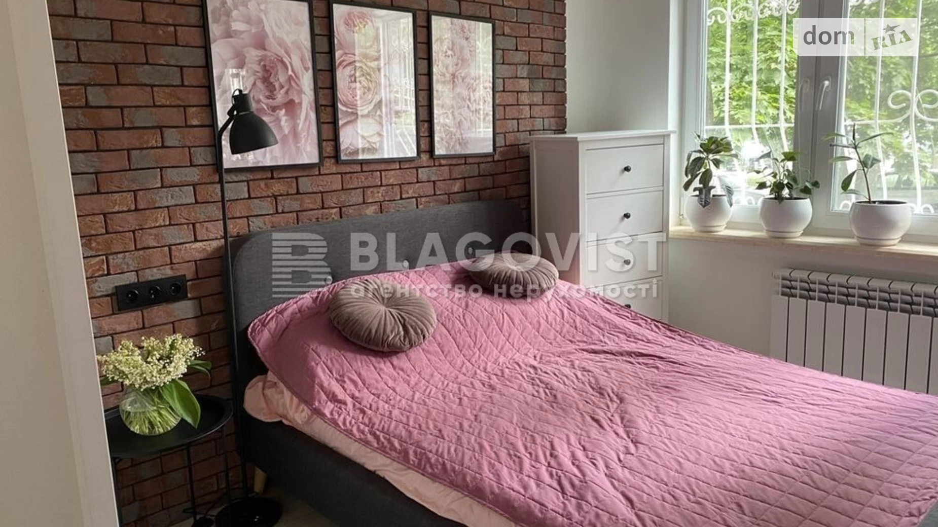 Продается 2-комнатная квартира 56.5 кв. м в Киеве, ул. Радужная, 3Б - фото 5