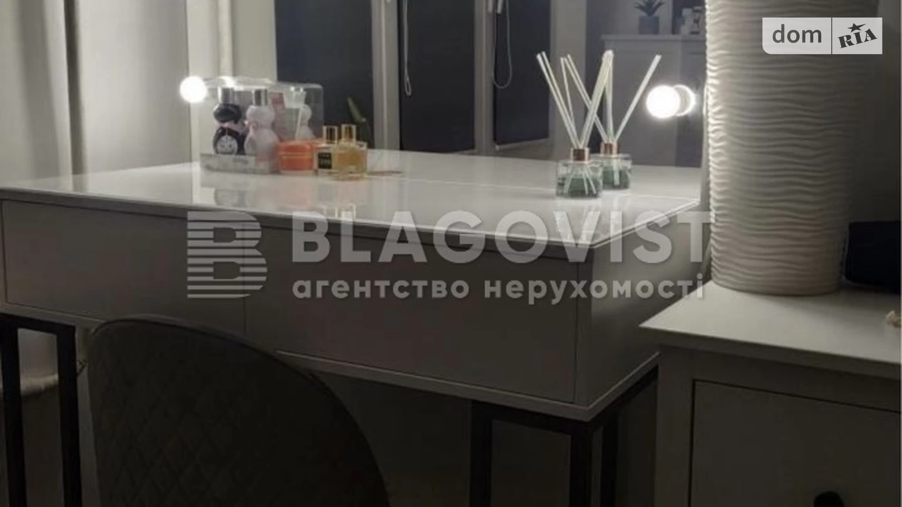 Продается 2-комнатная квартира 56.5 кв. м в Киеве, ул. Радужная, 3Б - фото 4