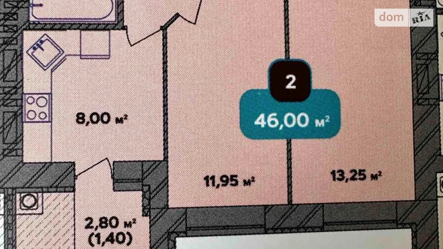 Продается 2-комнатная квартира 46 кв. м в Хмельницком - фото 2