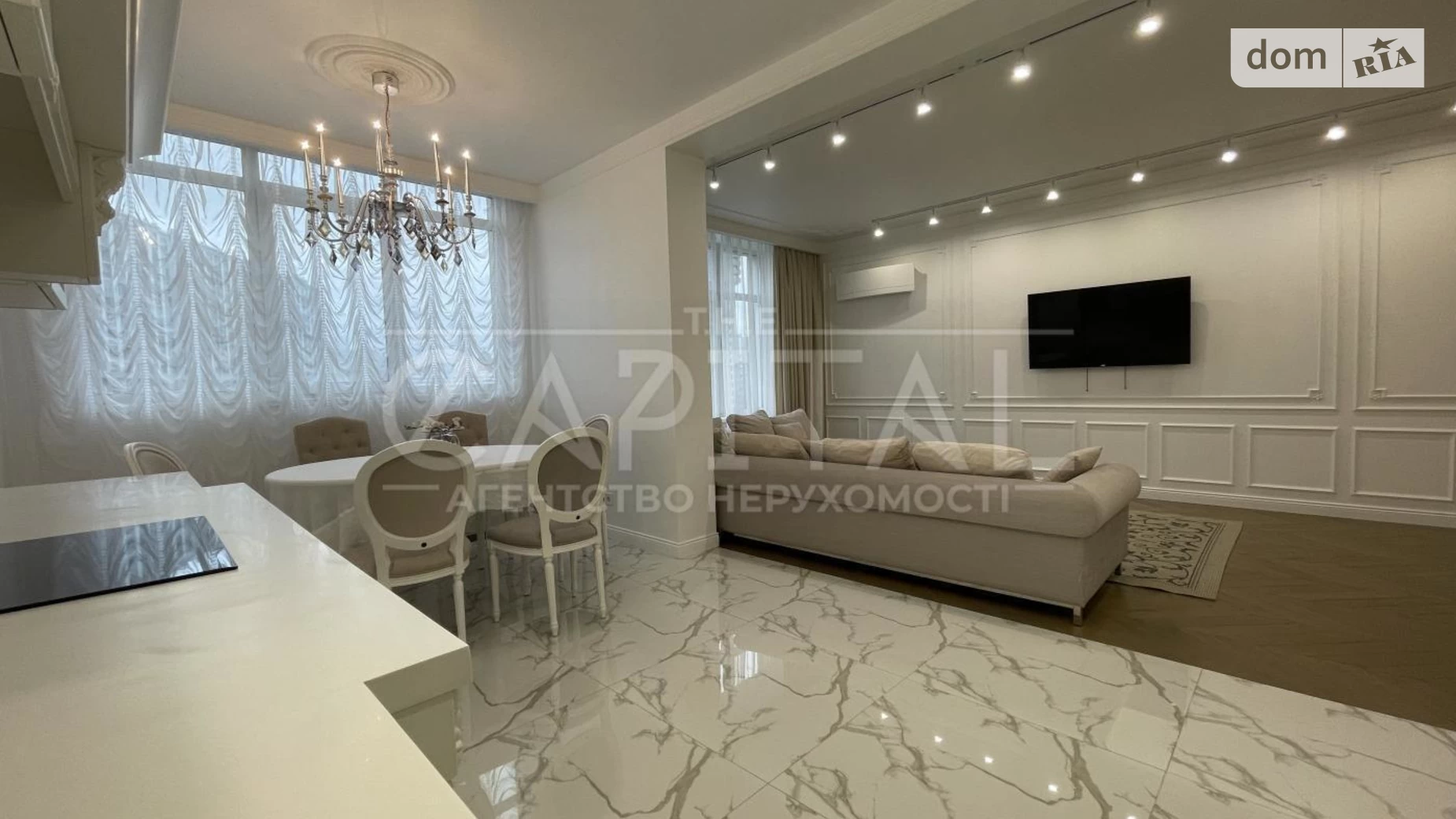 Продается 3-комнатная квартира 115 кв. м в Киеве, ул. Андрея Верхогляда(Драгомирова), 20 - фото 2