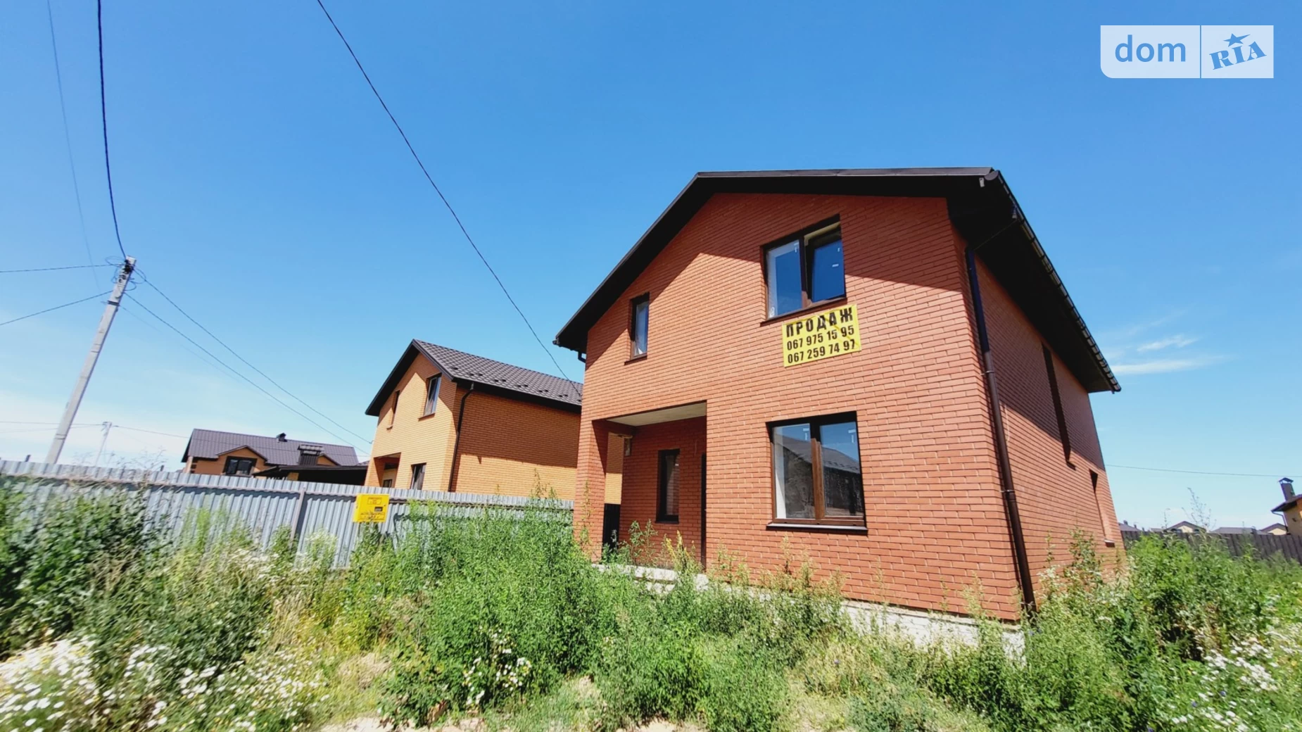 Продається будинок 2 поверховий 125 кв. м з мансардою, цена: 90000 $ - фото 4