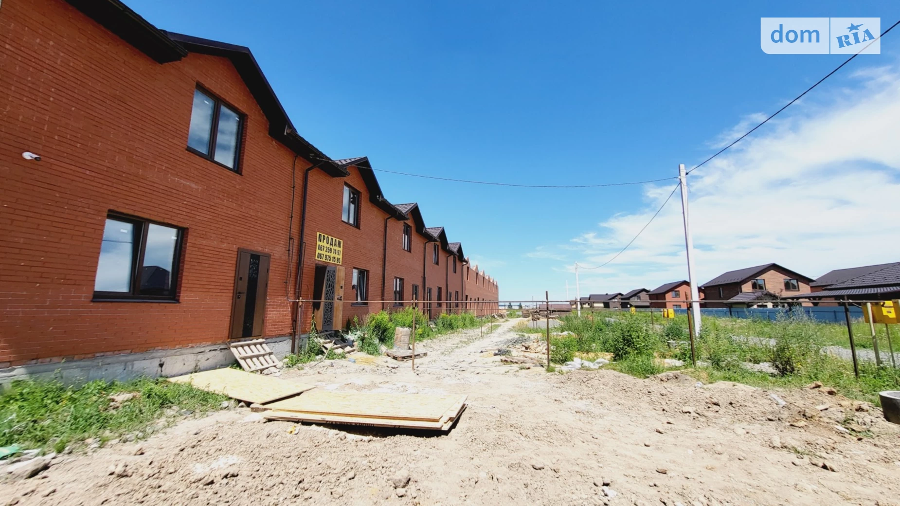 Агрономичное, цена: 57000 $ - фото 4