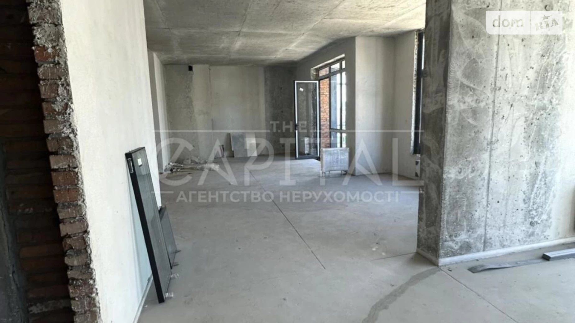 Продается 2-комнатная квартира 81.34 кв. м в Киеве, ул. Андрея Верхогляда(Драгомирова), 19А - фото 3