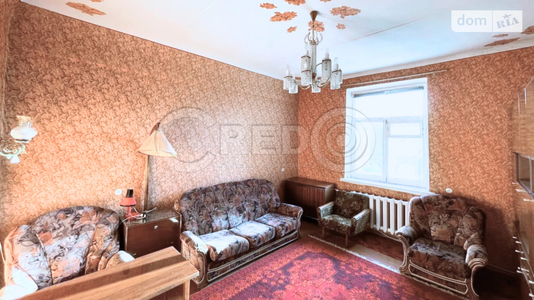 Продается 3-комнатная квартира 73.8 кв. м в Кривом Роге, просп. Университетский(Гагарина) - фото 2