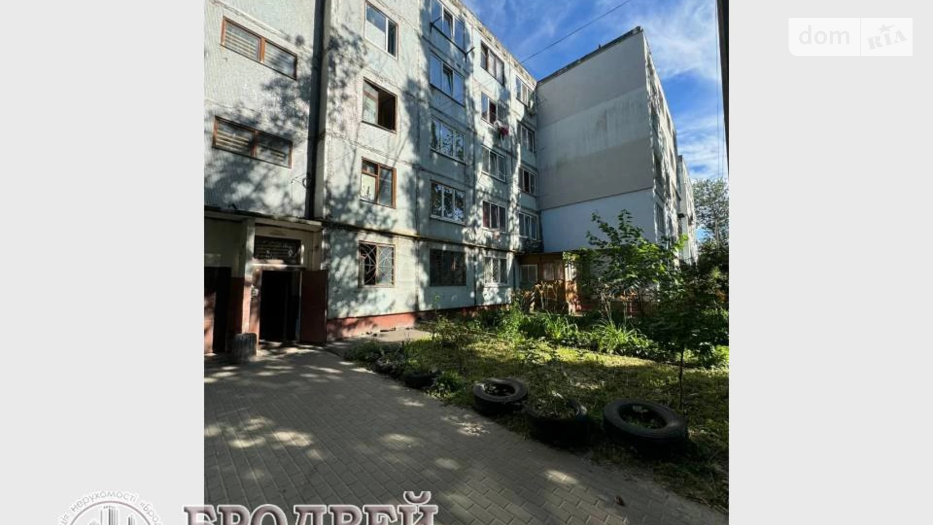 Продається кімната 17.7 кв. м у Чернігові, цена: 7500 $ - фото 2