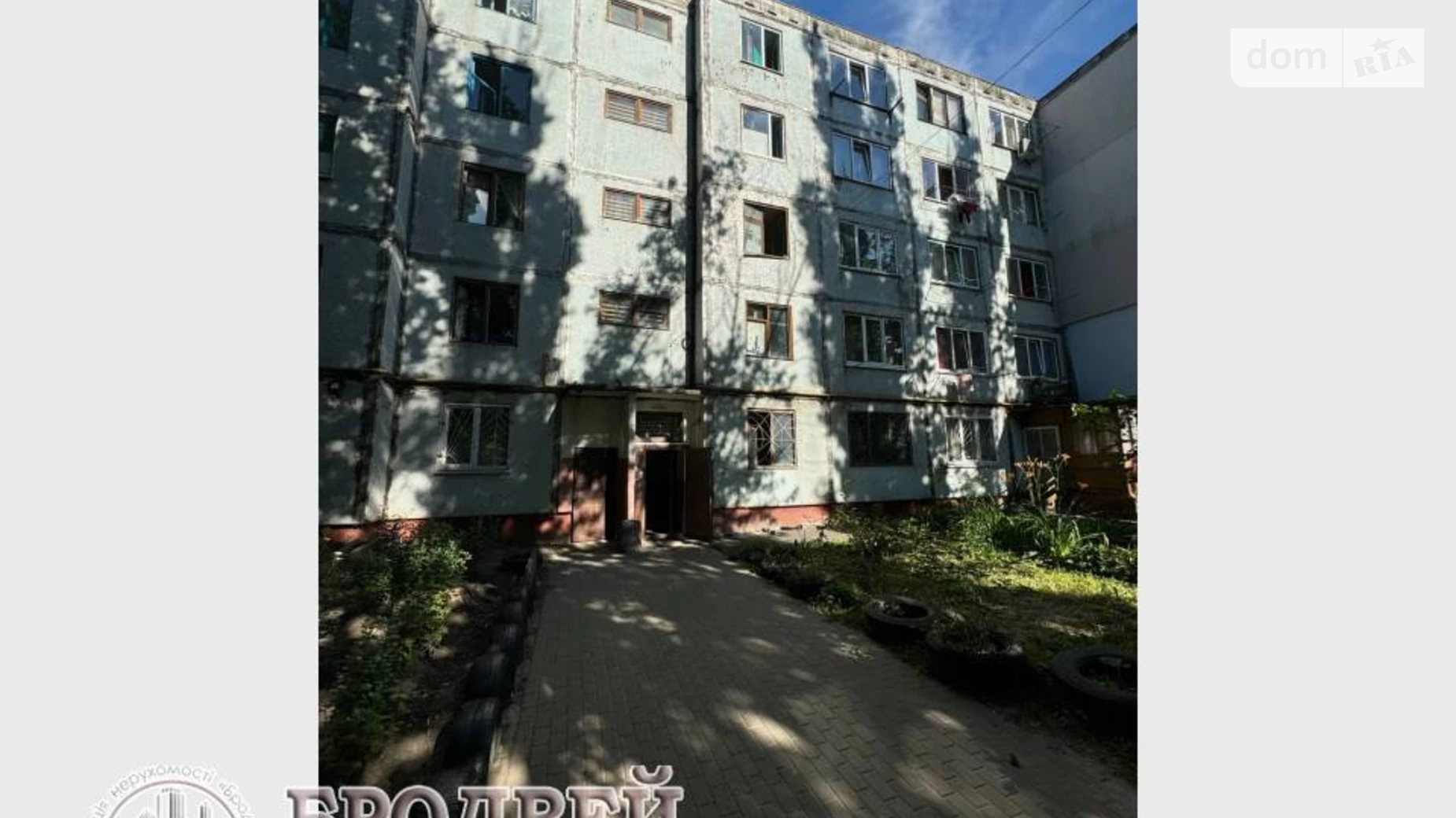 Продається кімната 17.7 кв. м у Чернігові, цена: 7900 $ - фото 3