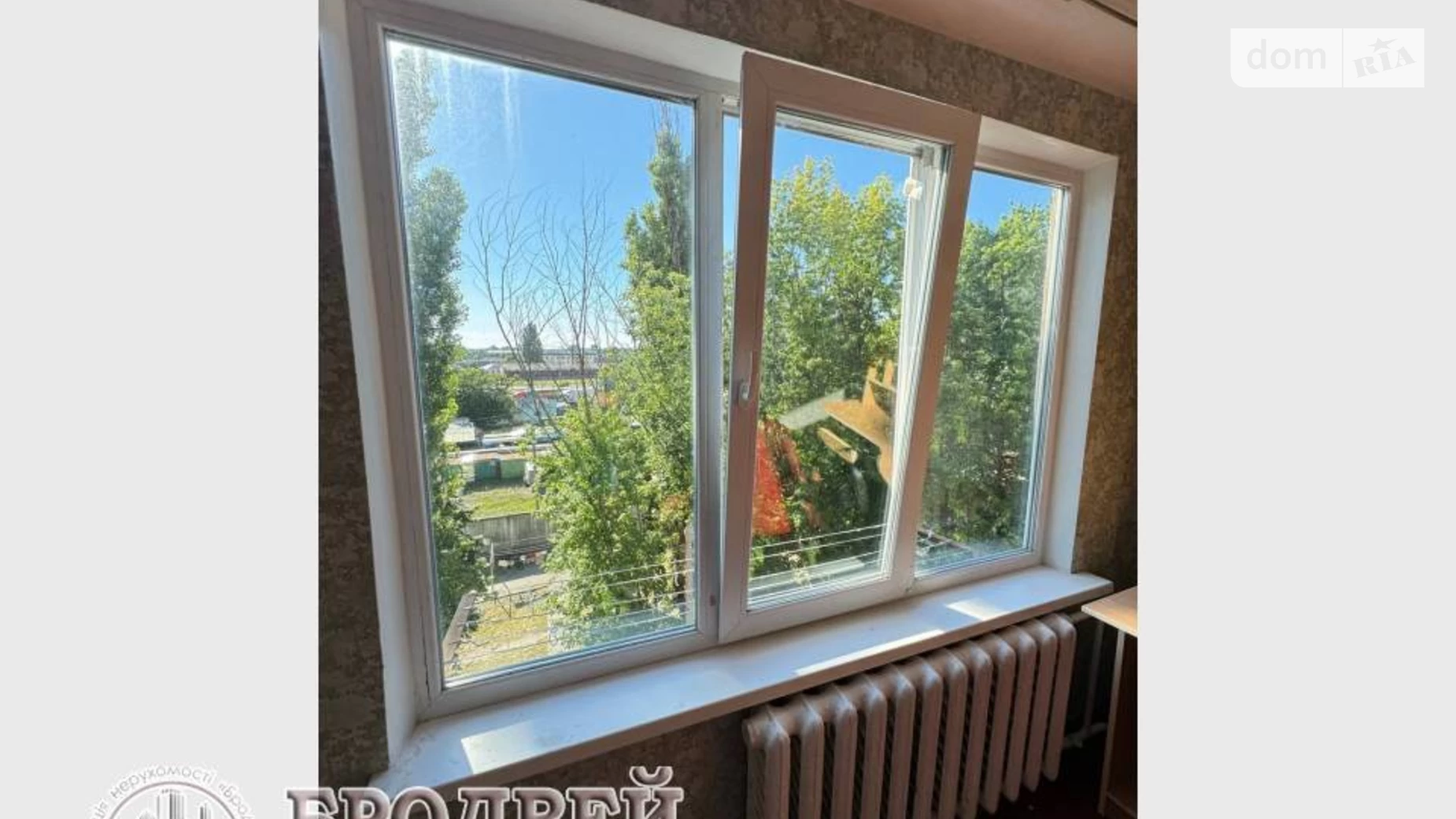 Продається кімната 17.7 кв. м у Чернігові, цена: 7500 $ - фото 4