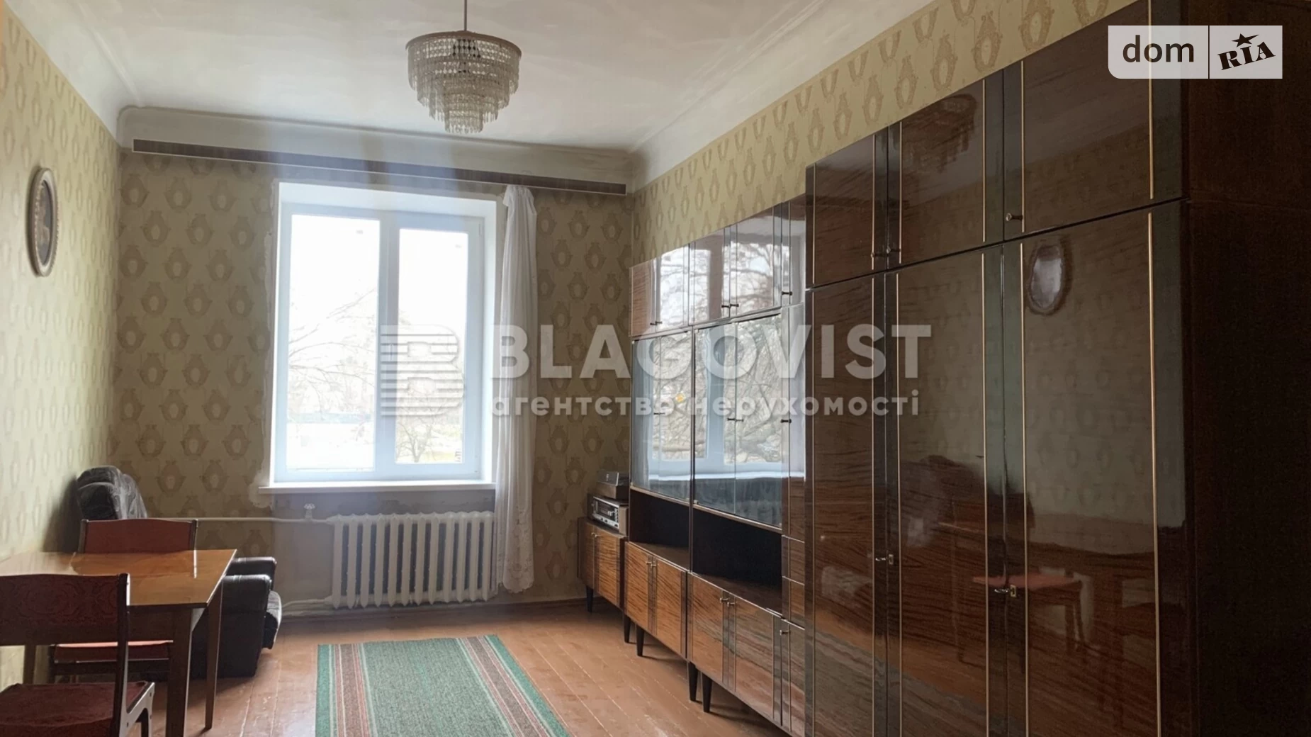 Продается 2-комнатная квартира 59.6 кв. м в Киеве, ул. Ялтинская, 20/18 - фото 2
