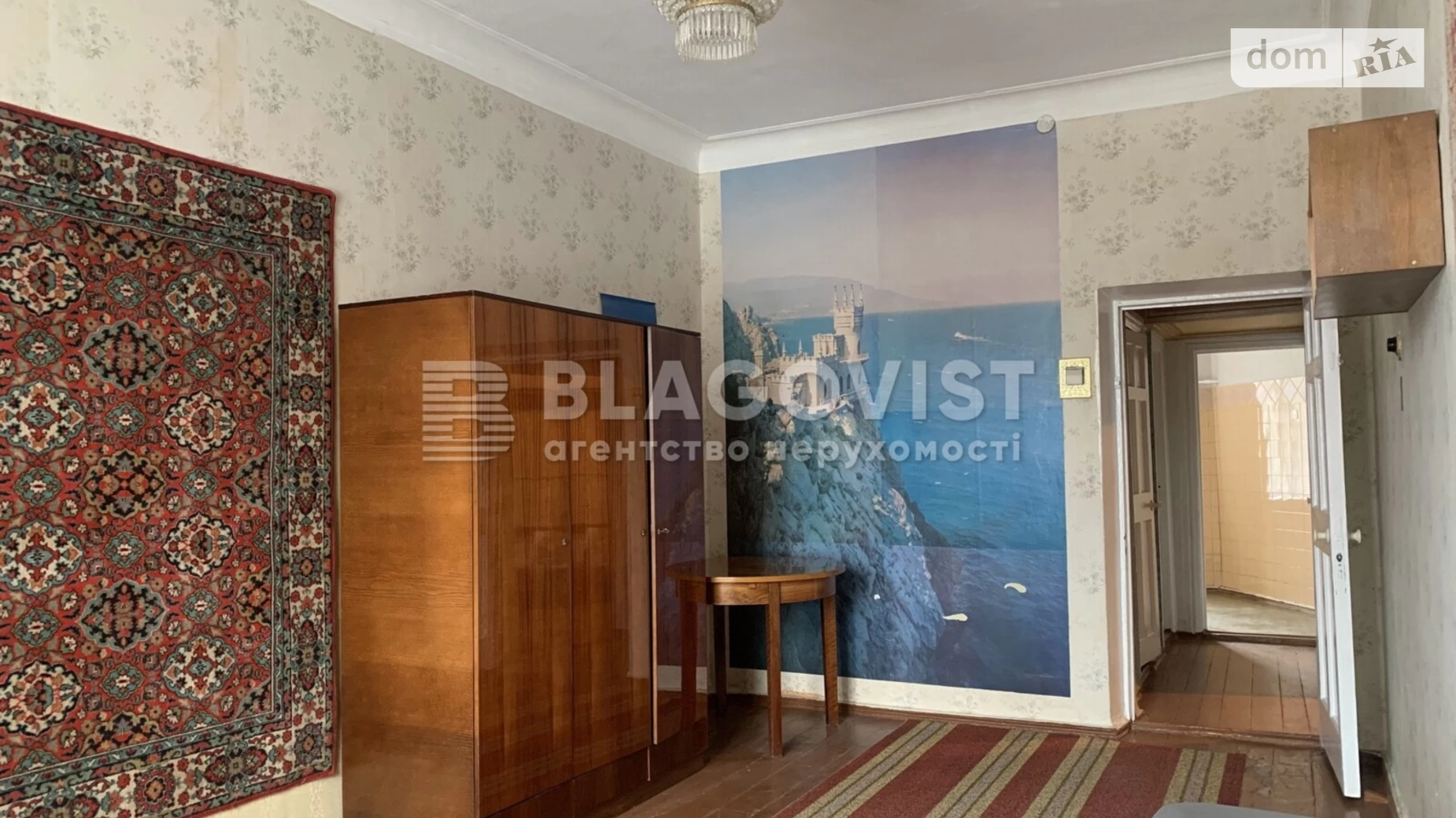 Продается 2-комнатная квартира 59.6 кв. м в Киеве, ул. Ялтинская, 20/18 - фото 4