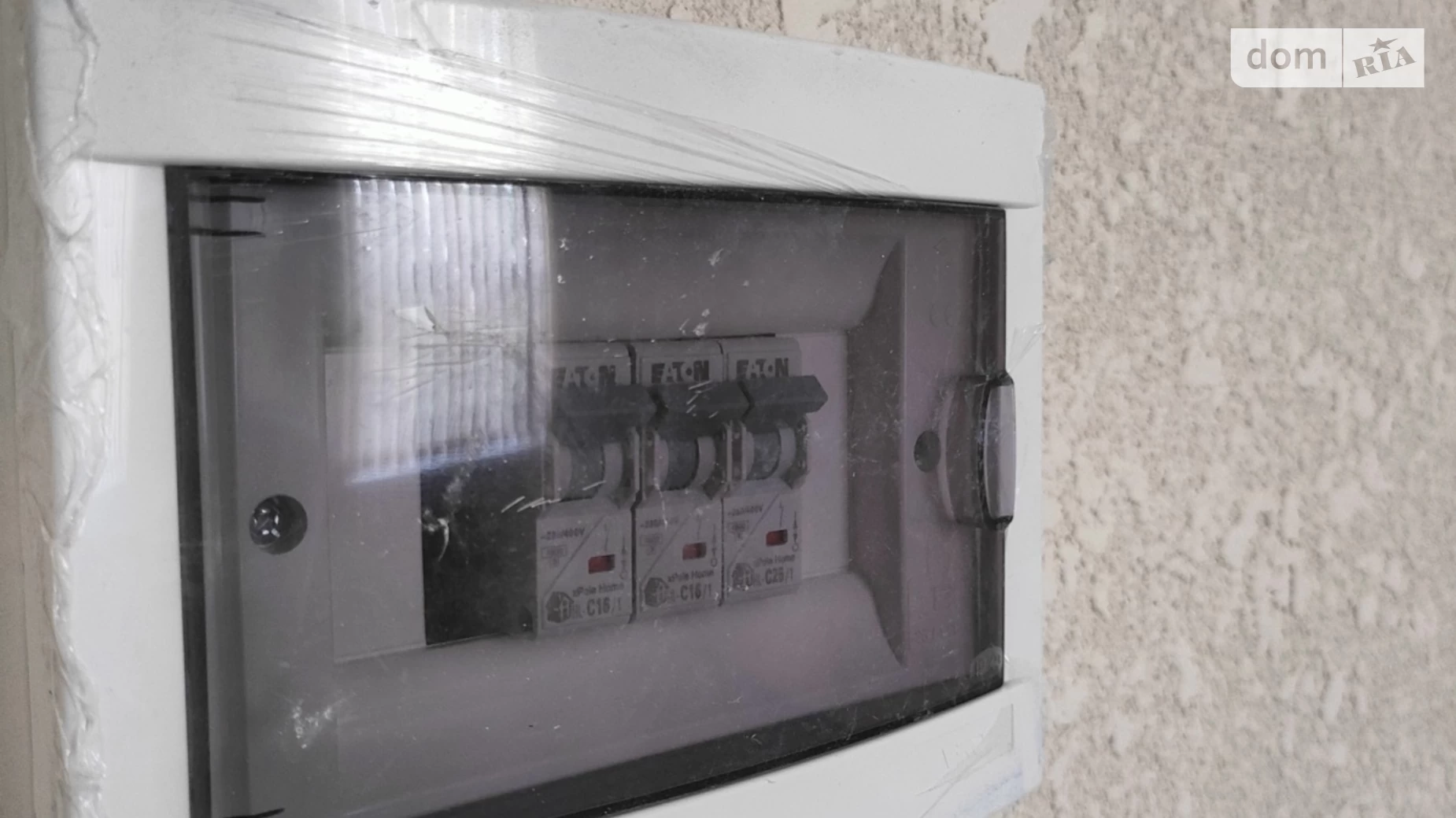 Продается помещения свободного назначения 32 кв. м в 3-этажном здании, цена: 46000 $ - фото 3