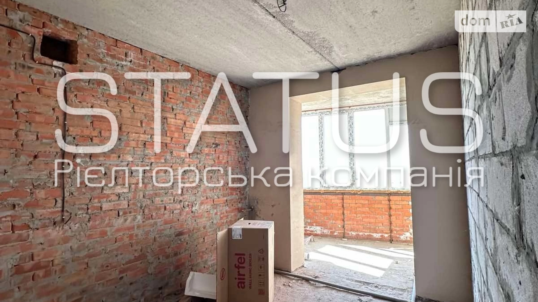Продається 1-кімнатна квартира 55 кв. м у Щербанях, вул. Геннадія Біліченка, 41А корпус 3 - фото 5