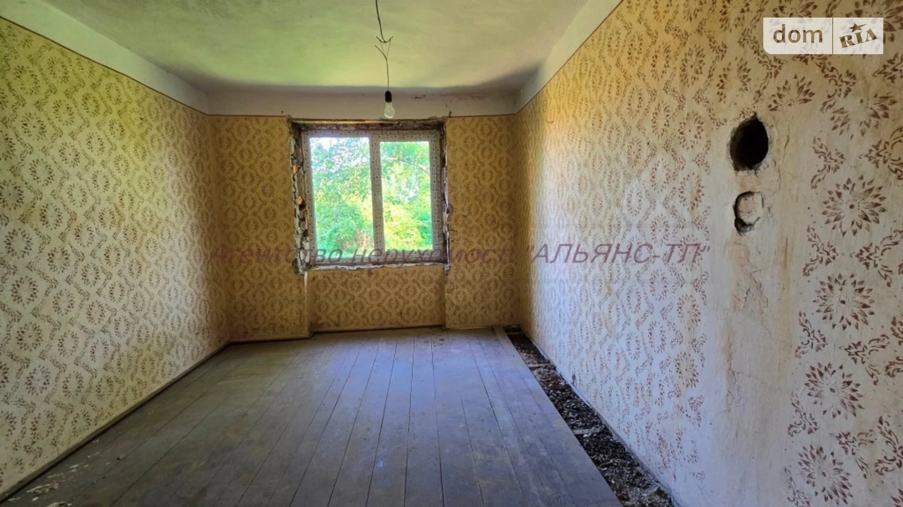 Продается одноэтажный дом 141.5 кв. м с баней/сауной, цена: 22500 $ - фото 5