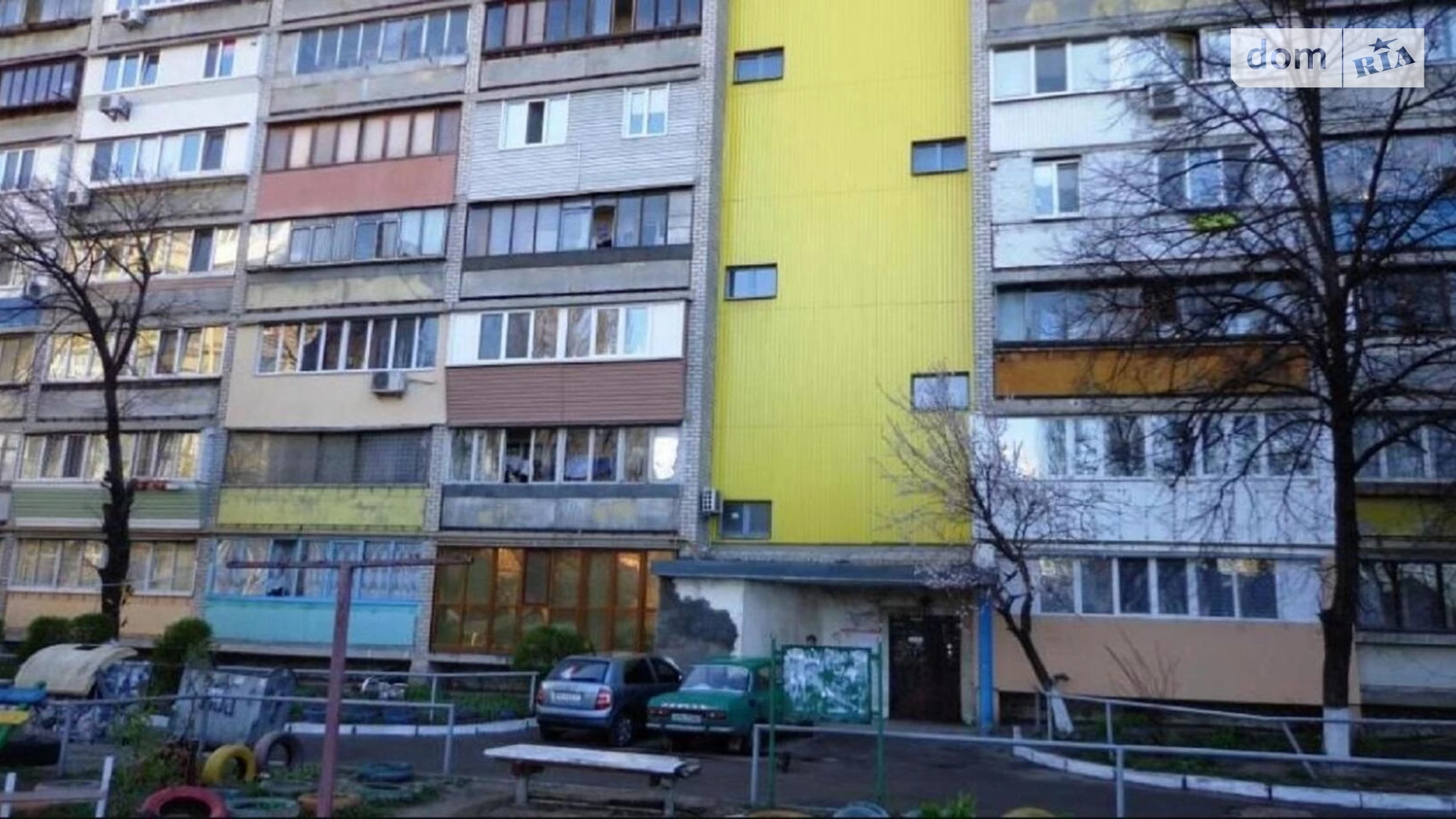 Продается 1-комнатная квартира 29.2 кв. м в Киеве, ул. Зодчих, 74 - фото 3